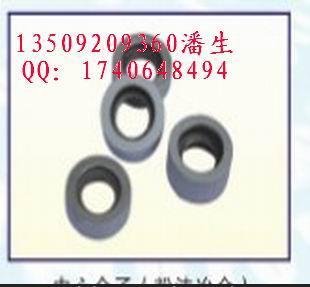 供应东莞深圳热流道中心介子隔热介子