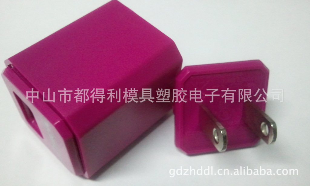 批发选购 精密塑料模具加工 信誉保证 品质服务 - 2