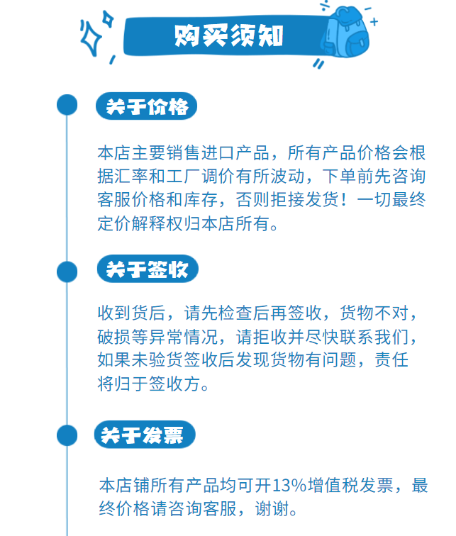 日本NAKANISHI中西 CNC加工中心HES810-BT30 增速刀柄主轴 - 4