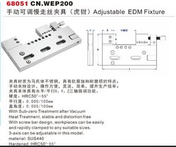 出售专业慢走丝夹具三轴可调手动线切割夹具 生产设计维修非标订制
