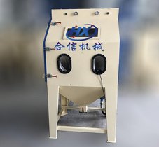 9080高压手动喷砂机 五金模具表面处理
