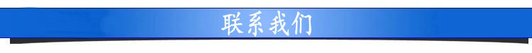 低价出售 电火花线切割 厂家直销(可加工) - 3