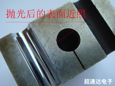供应多功能模具抛光机 - 3