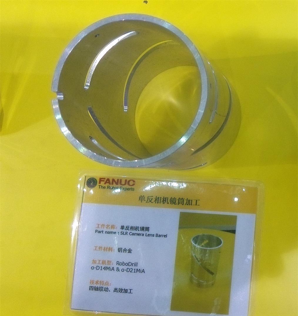 出售供FANUC robodrill α-D14MiB发那科钻铣加工中心螺旋镜筒加工 - 2