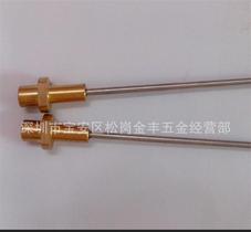 出售沙迪克自动穿线导管1.0-2.0不锈钢S604切边A级 线切割配件