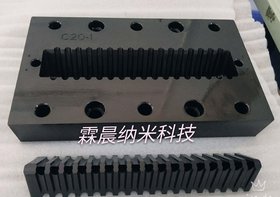 供橡胶模具陶瓷涂层.塑料模具不粘模涂层加工