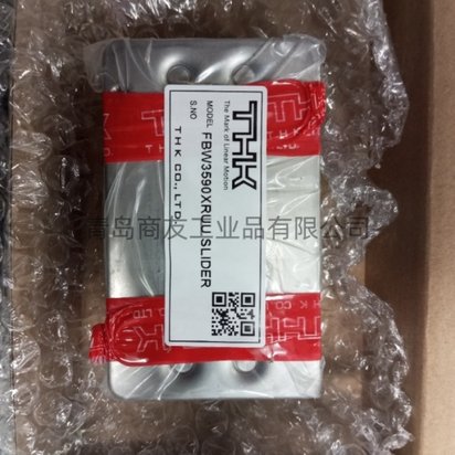 日本THK线切割机十字导轨CSR15S SCR15S微型十字导轨MX7WM
