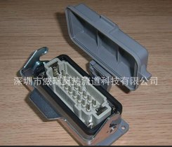 热流道按合理价格出售#高效率优异的产品质量热流道销售