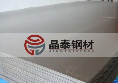 MES MM 100H SPHN540J-DS汽车结构钢试模材料现货销售