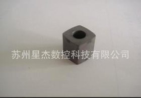 线切割配件—导电块12*12*12*内孔6(YG3) 批发价格出售