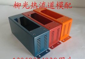 热流道配件:16和24针通用重载连接器插座底盒.热流道接线盒