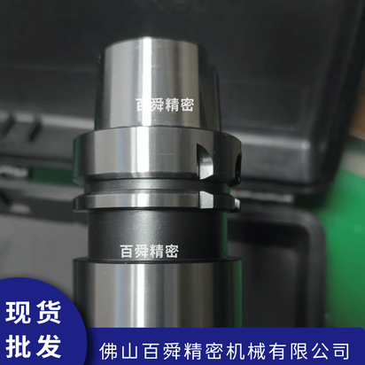 日本中西CNC加工中心增速刀柄HES510-HSK A63主轴增速器