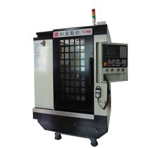 恒鑫数控V300数控加工中心 CNC数控加工中心