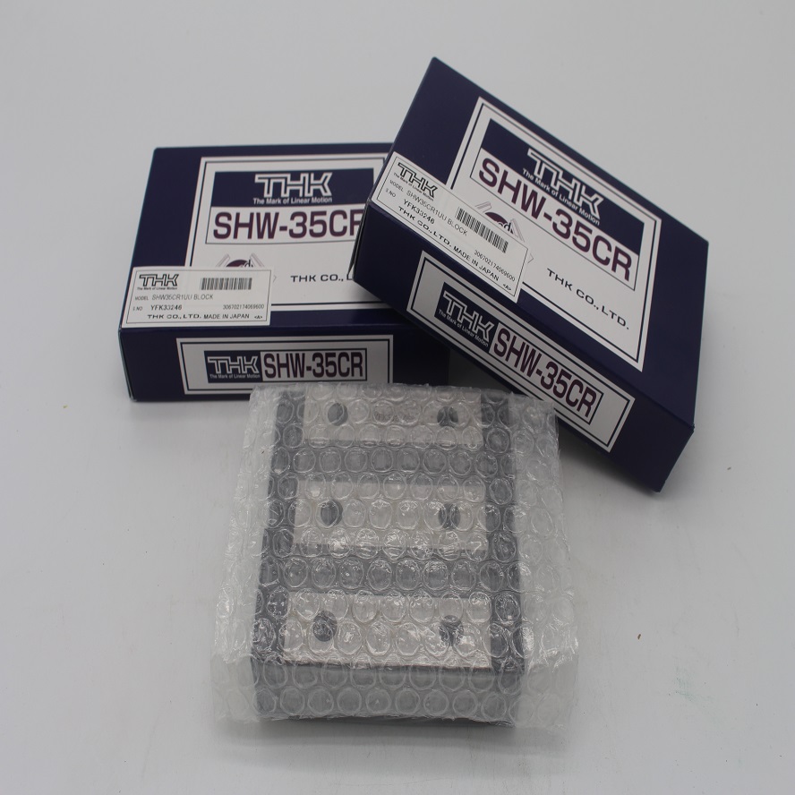 THK宽幅导轨SHW35CA1UUC1+280L适用线切割机SHW12CR4UU - 2