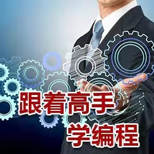河南焦作闫工UG模具设计培训,一对一辅导
