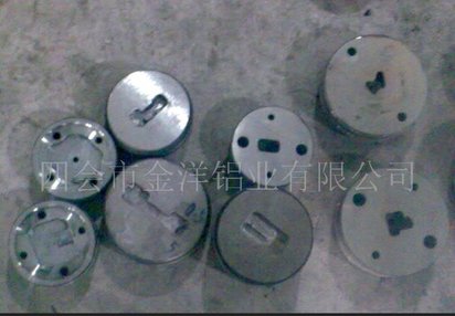 制造各种大小铝型材挤压模具钢