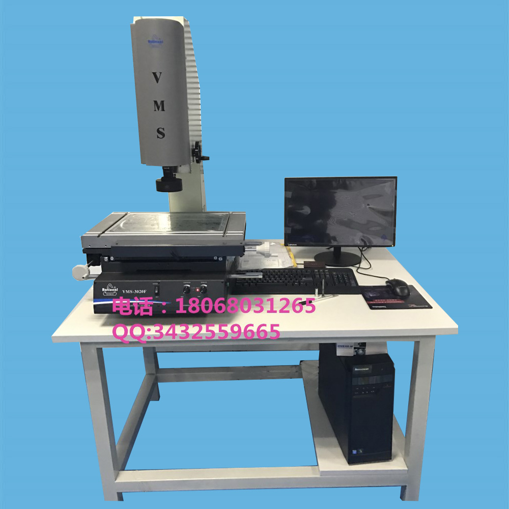 万濠rational增强型高精度影像测量仪VMS-3020F - 2