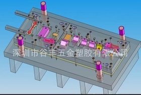 供应五金模具 冲模 连续模 拉伸模