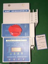 MH210 里氏硬度计如何保养