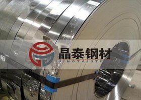 Q/BQB 303-2009 SM490B汽车结构钢试模材料现货供应