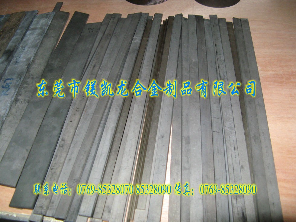 U61钨钢拉丝模具 - 3