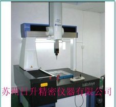 日本三丰/海克斯康/三坐标测量仪保养维修