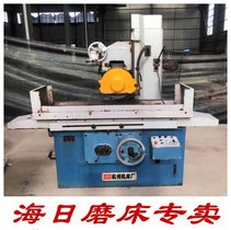 海日磨床出售杭州机床厂卧轴距台平面磨床M7120E二手磨床