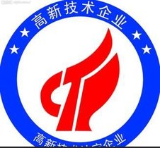 苏州地区橡胶模具工厂高新技术企业认证企业补贴10万保过