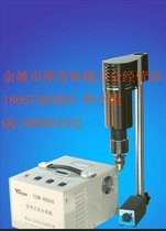 供应万群EDM-480L取断丝锥机，便携式电火花机
