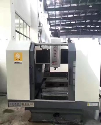 出售二手宁波五狮WS7080雕铣机