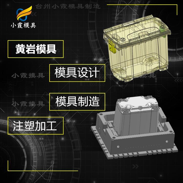 塑料垃圾车模具生产 垃圾桶塑胶模具设计制造 - 4