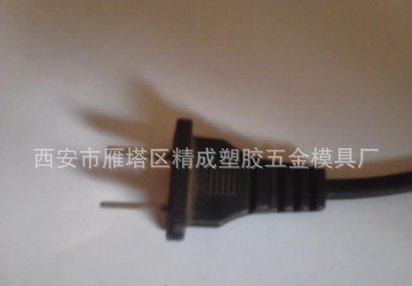 西安USB连接器包胶模具