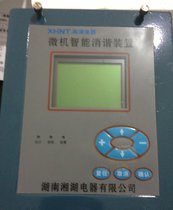 HRTC-02F双温区热流道温控表报价