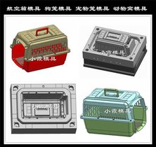 台州做动物食盒定制包装桶模具设计