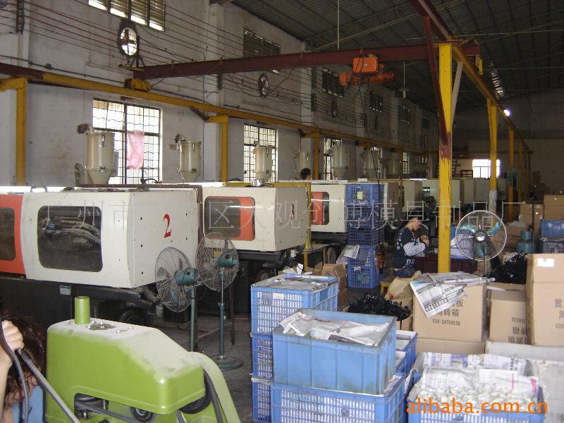 精密的模具加工 质优价廉的产品 - 4