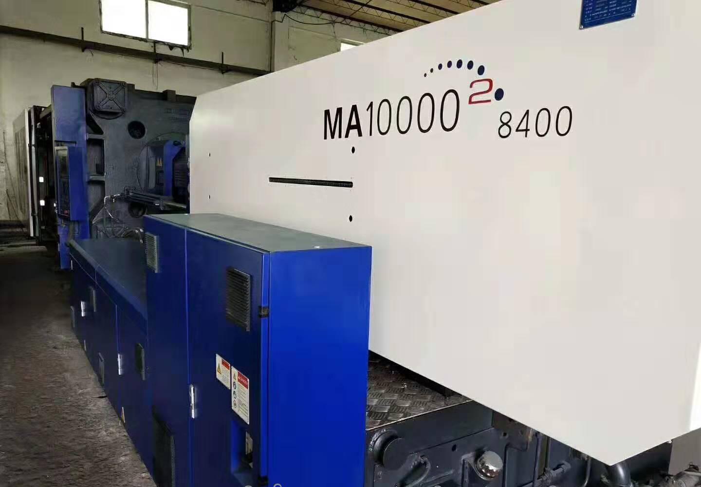浙江工厂二代海天1000吨注塑机转让 - 2