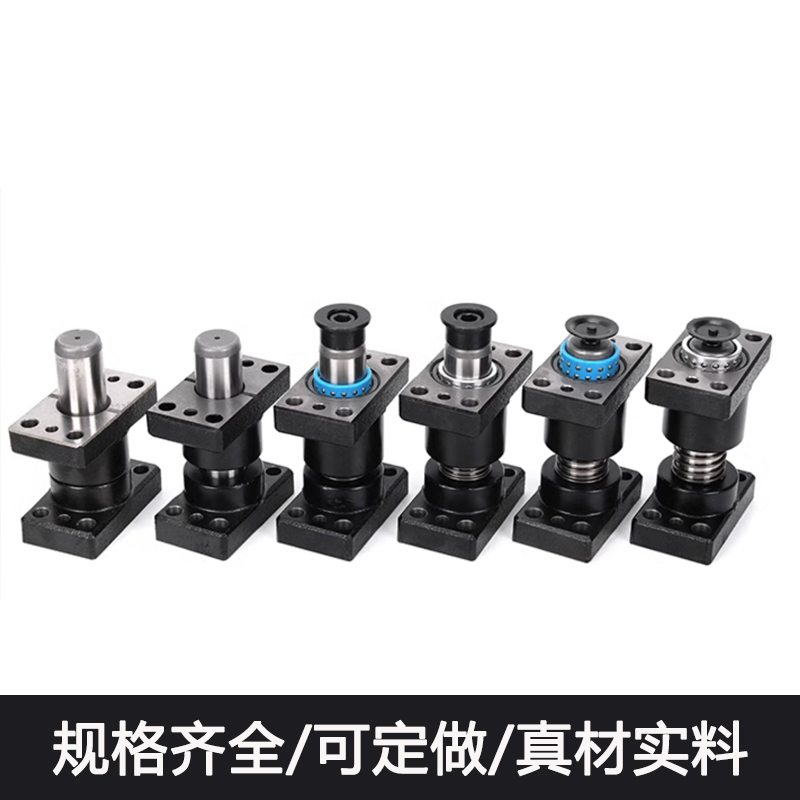 精密独立导柱导套MYJP/MJKP/MYAK/MYAP冲压模具架带底座配件 - 3