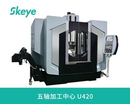 出售五轴加工中心U420龙门加工中心