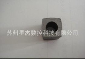 线切割配件 导电块14*14*14*内孔8(YG3)批发价格出售