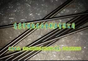 YG6A钨钢拉丝模具