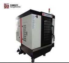 出售恒鑫数控V300立式加工中心 小型立式加工中心