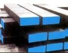 国产进口3X2MHФ 、3X2B8Ф热作模具钢