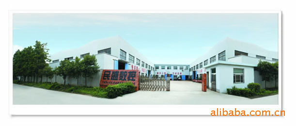 宁波厂家供应高速数控模具雕铣机 - 2