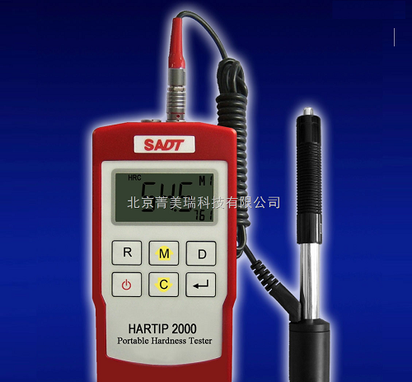 HARTIP2000型里氏硬度计
