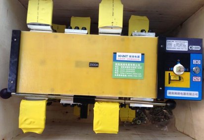 HRTC-05A中性5点热流道温控器样本