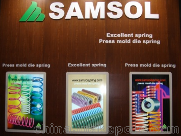 韩国SAMSOL三松模具弹簧 - 3