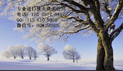 广州二手线切割机床进口报关
