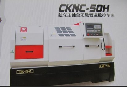 宁波鄞州中原机床联系方式,雕铣机优惠价出售