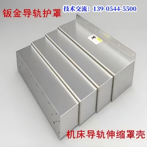 大连CNC加工中心机床钣金（图） - 4