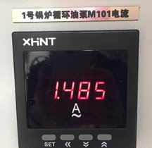 HRTC-05ATinko5点热流道温控箱采购价